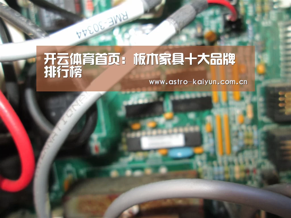 开云体育