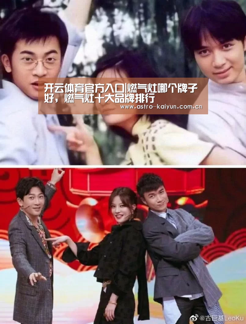 开云体育首页