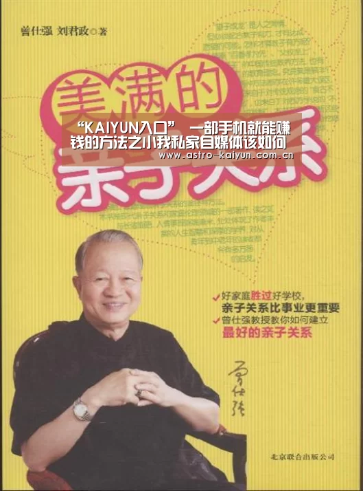 开云赛事资讯